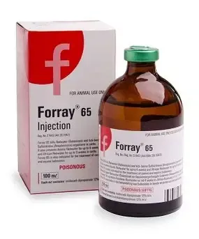 Pharmaceutical Asset